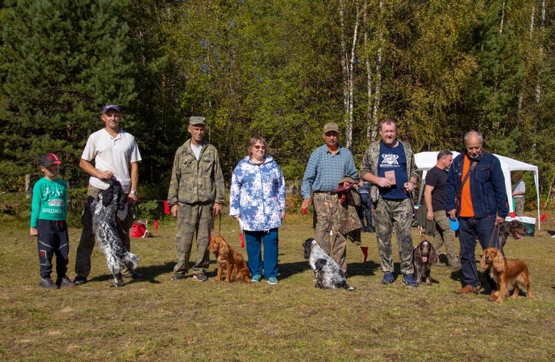 Файл:KGVOS2024.jpg